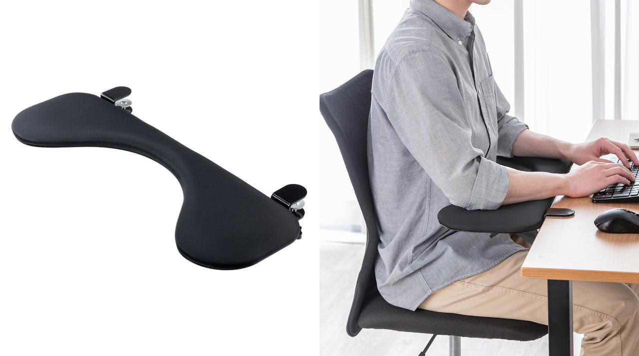 デスクが狭い？ 肘掛けがない？ 肘が置けるリストレストで環境改善だ