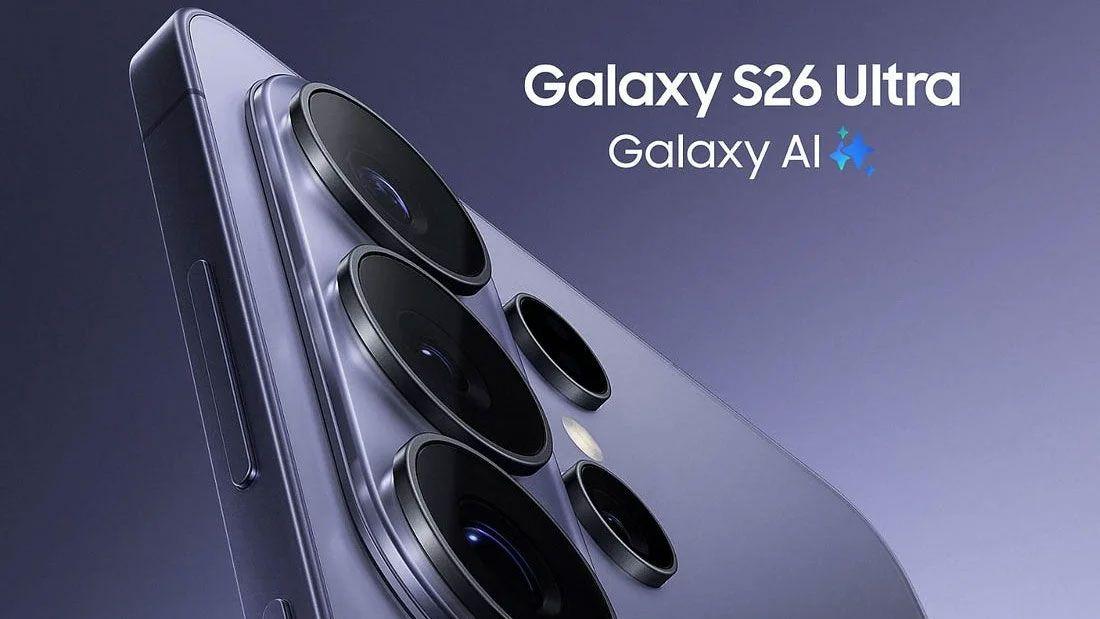 Galaxy S26シリーズ発表直前まとめ。覗き見防止にシネマコーデックと個性豊か