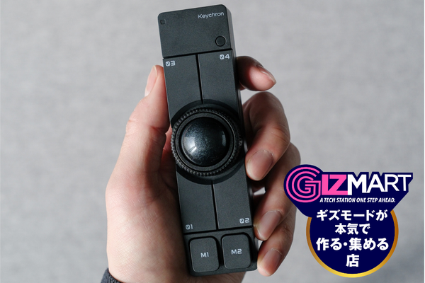 Nape Pro、仕上がってきました。「スターターキット」として追加販売も