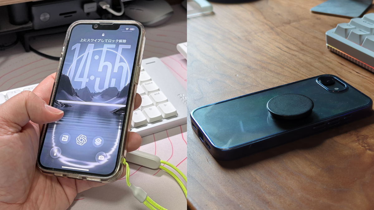 iPhone 16eを編集部が使ってわかった「道具」としての完成度