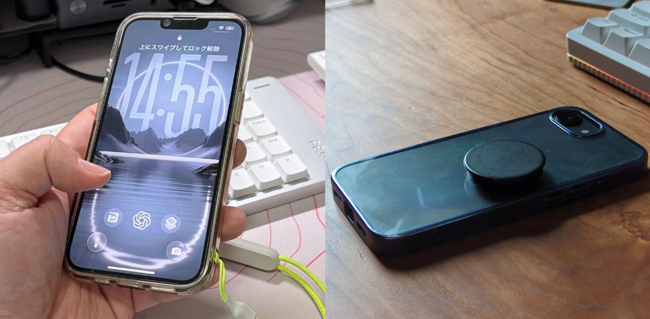 iPhone 16eを編集部が使ってわかった｢道具｣としての完成度