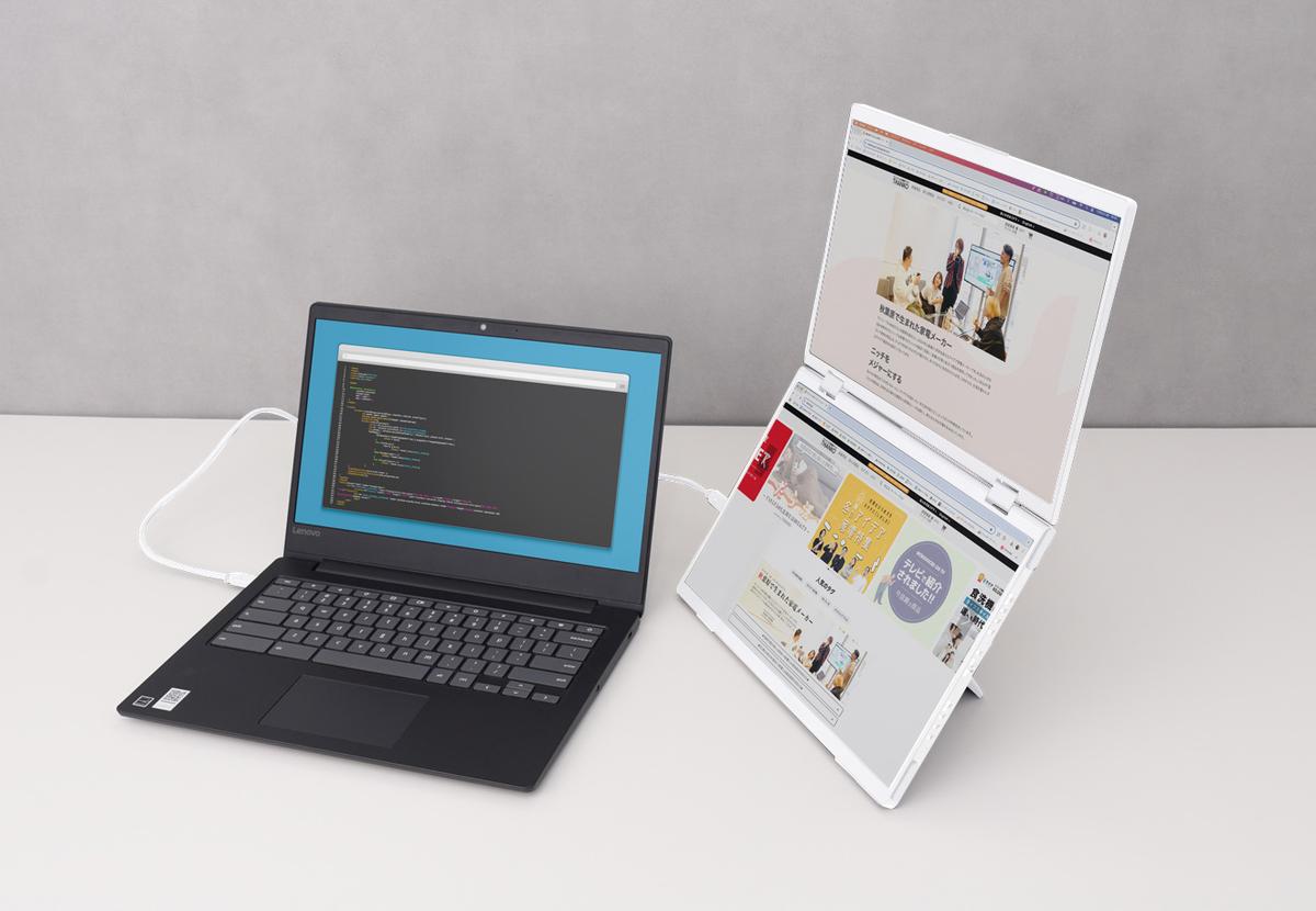 14インチの2画面のモバイルモニター。拡張のみならず、ちょっと新鮮な 