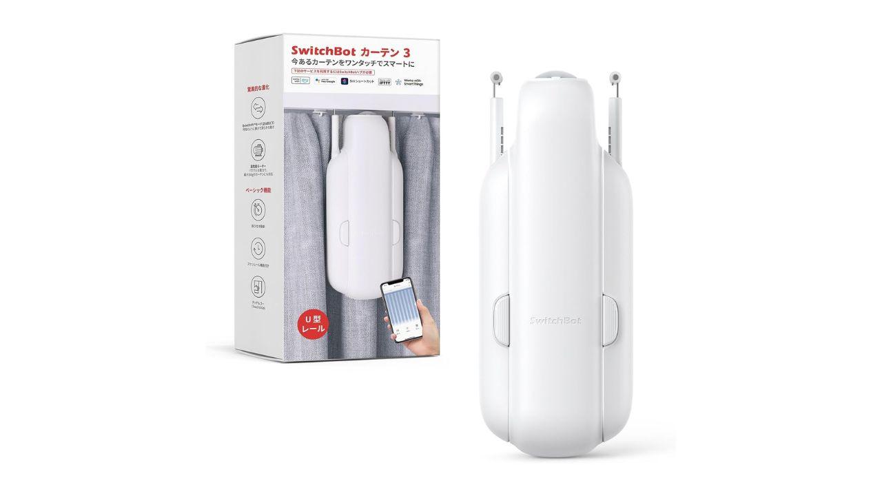 【高級ホテルかよ】15%オフの今。カーテンが自動で開閉する暮らし、始めないか？