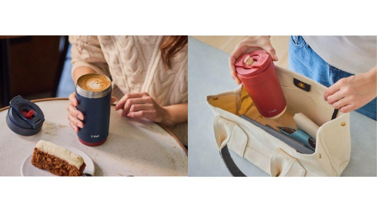 「365日タンブラー」に決定。ティファール新作はTPOわきまえてます
