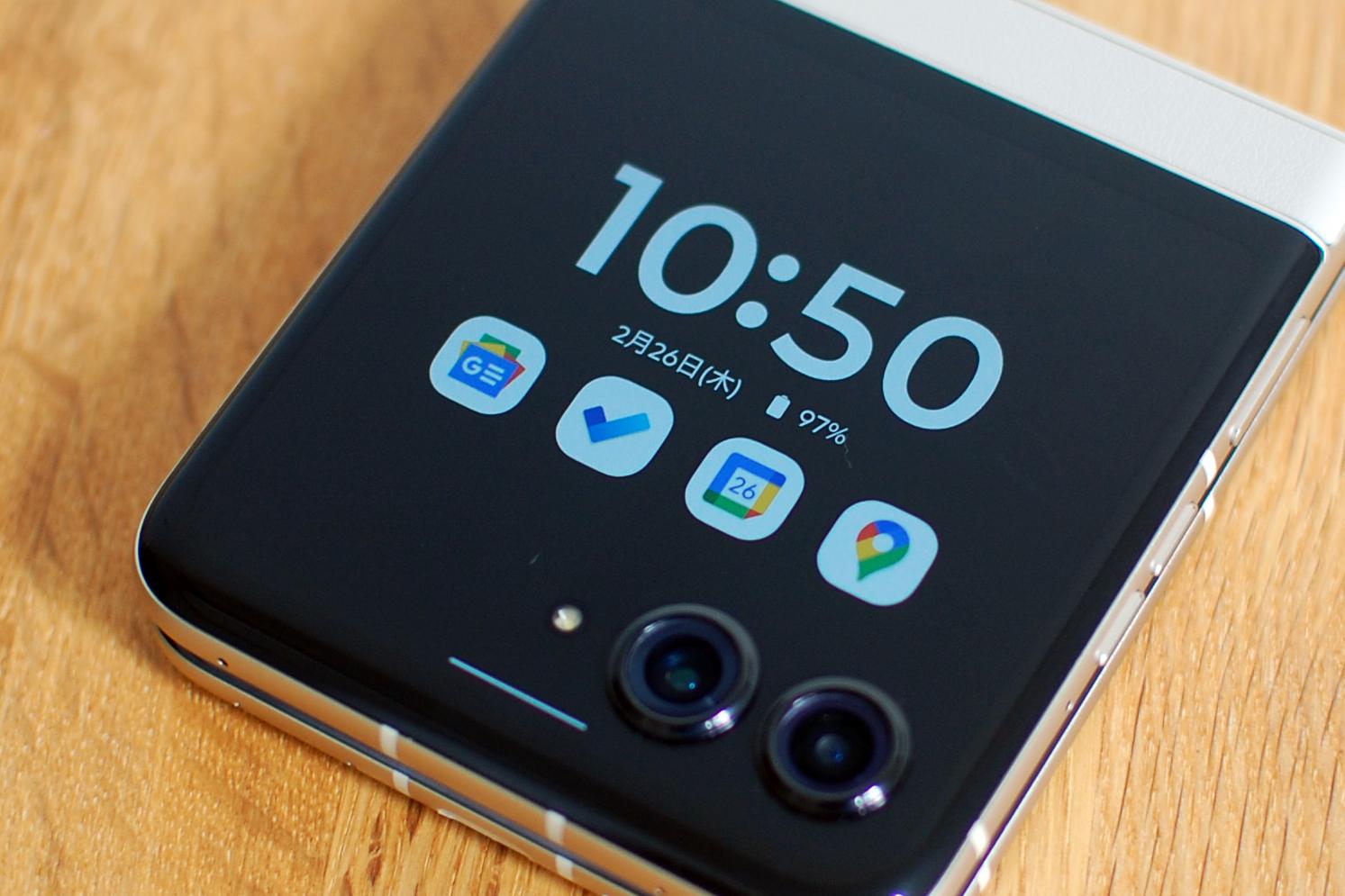 スマホはiPhone一択ではなくなった。Androidに乗り換えてよかったこと