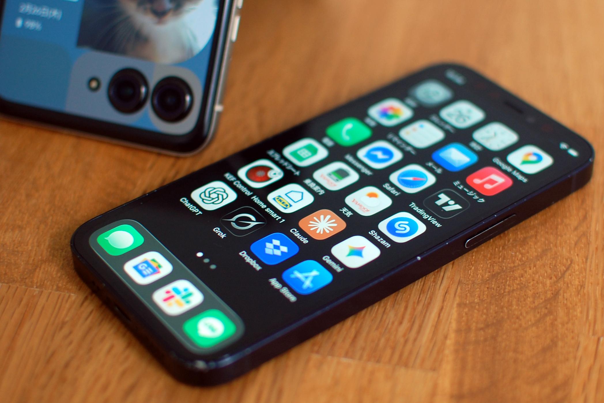 スマホはiPhone一択ではなくなった。Androidに乗り換えてよかったこと