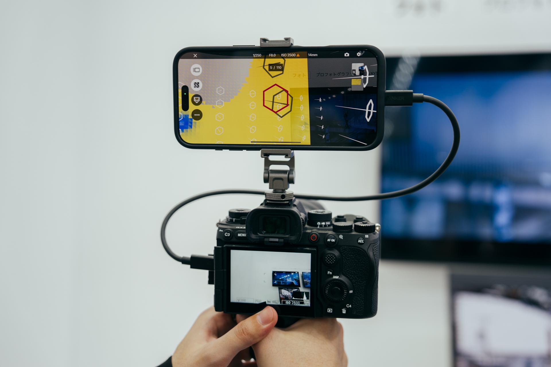 デジカメ＋スマホで空間スキャン。ソニー「XYN」が目指す“3DCG制作の民主化”