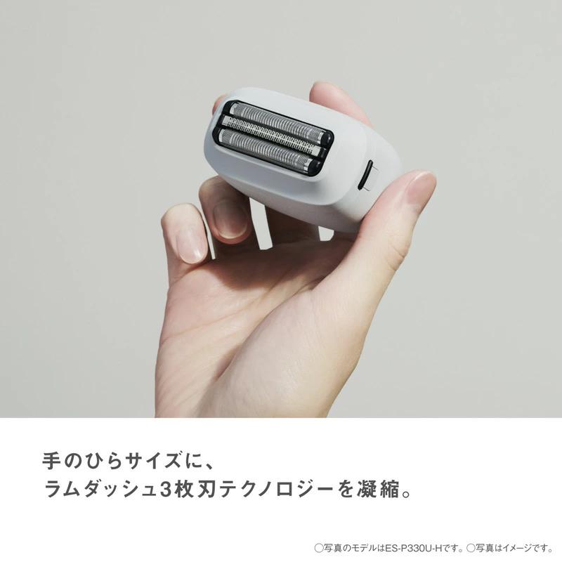 洗面所もバッグの中もミニマルに。パナソニックの「美しすぎる髭剃り