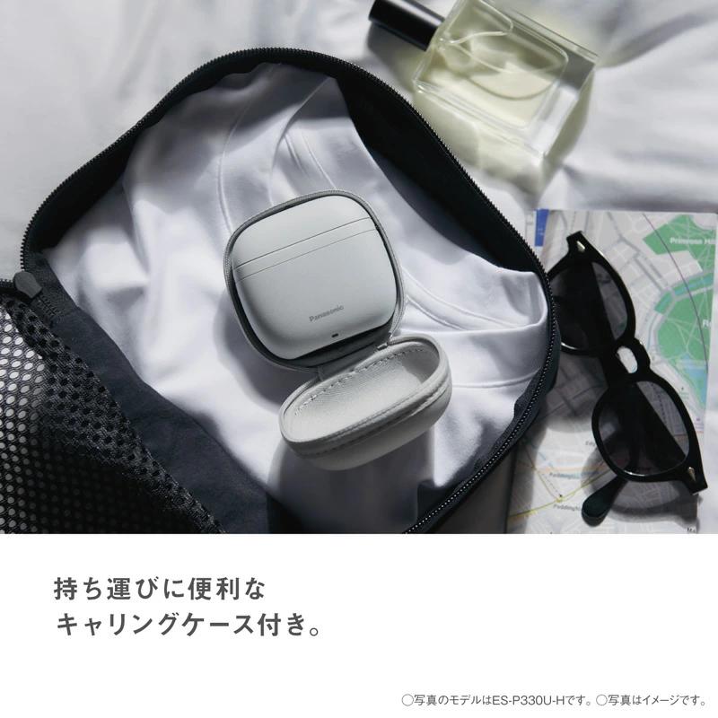 洗面所もバッグの中もミニマルに。パナソニックの「美しすぎる髭剃り