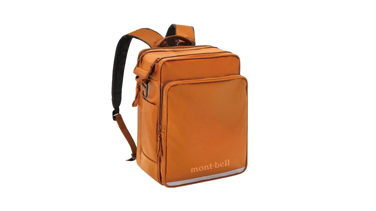 montbell ランドセル モンベル わんパック ランドセル 1133384 入学 