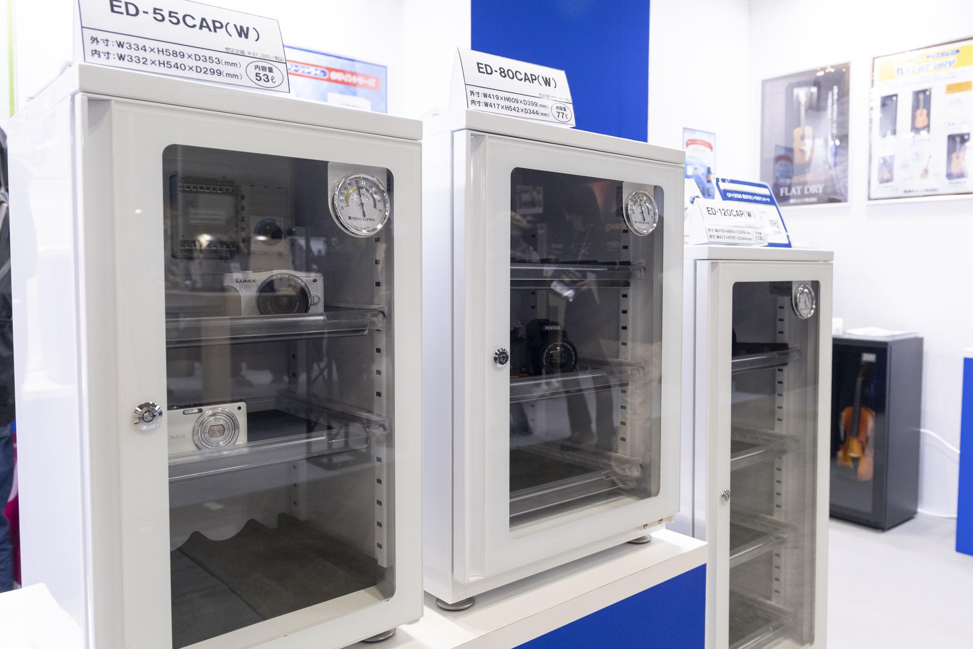 「防湿庫は黒」の常識にさよなら。真っ白イイじゃん #cpplus2026