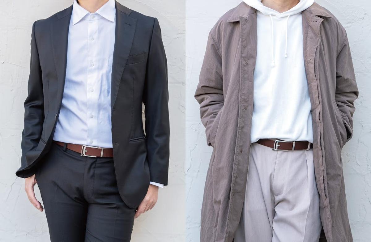 ランチ後のきつっ…を救うやつ。こっそり調整できる次世代ベルト、優秀