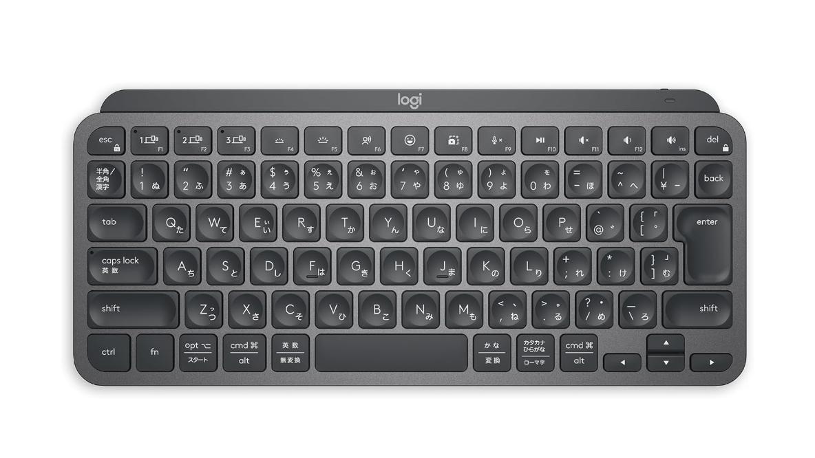 キーボード、妥協してない？「MX Keys Mini」は22％OFFの今こそ替え時