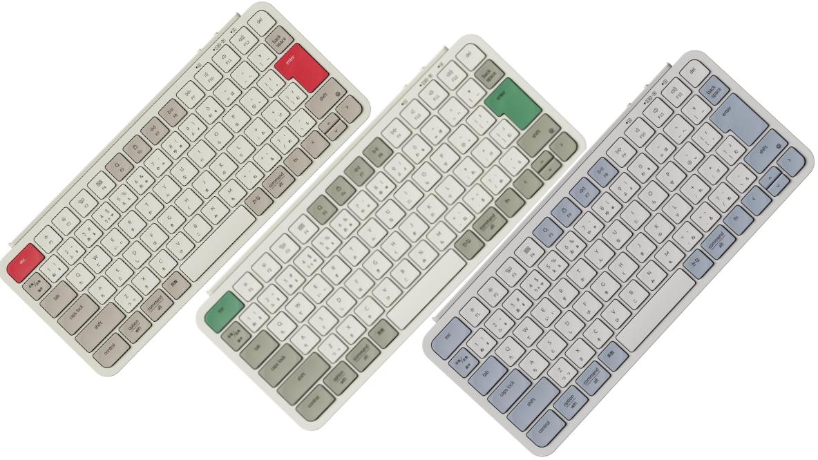 デスク、整えるなら今。「Keychron B1 Pro」が20％OFFのうちに