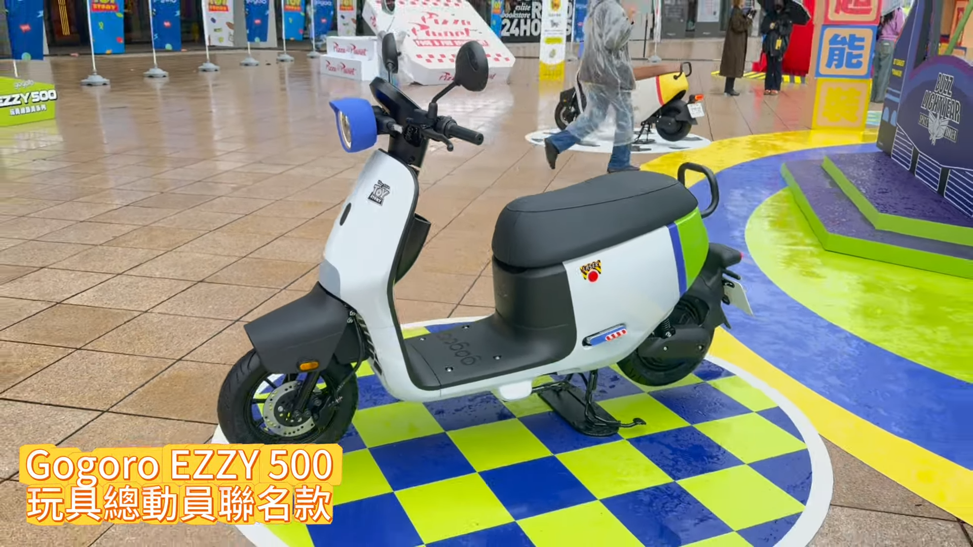 これは痛くないコラボ車！ トイ・ストーリーEVバイクなら毎日乗りたい