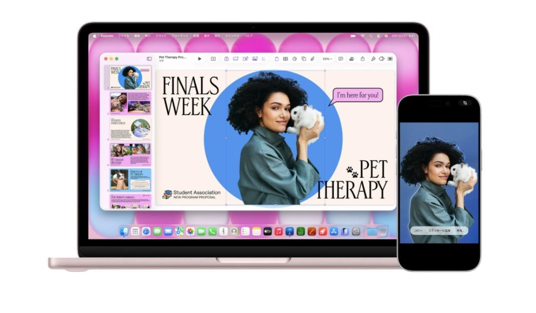 MacBook NeoとiPhone 16 ProのA18 Proチップは“ちょっとだけ”違う