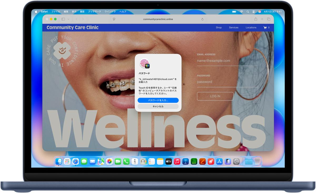 MacBook Neoは2モデルある。1万5000円の差で手に入るものとは 