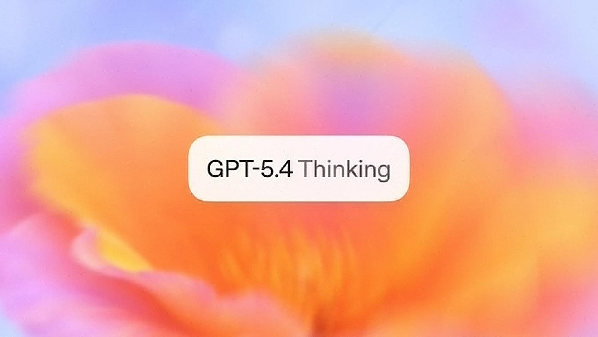 OpenAIが新AIモデル「GPT-5.4」をリリース、性能は“大幅に”向上。ChatGPTにもくるよ