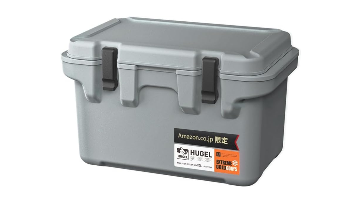 座れて、冷えて、6日持つ。全部入り真空断熱クーラーボックスが22％オフ