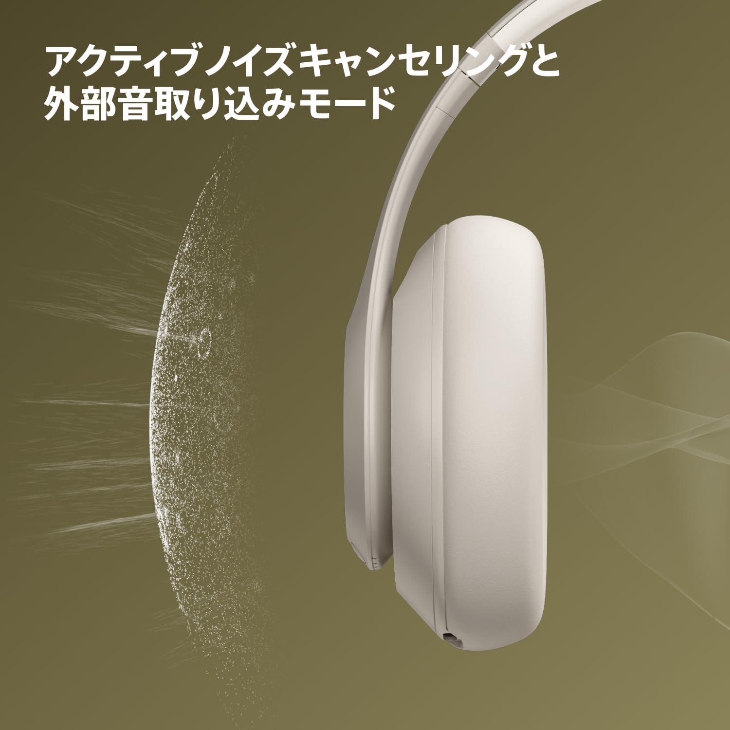 beats Studio Pro Wireless ノイズキャンセリング大谷翔平 大谷選手が侍JAPAN9にプレゼント!? Beats Studio Proが10%オフで