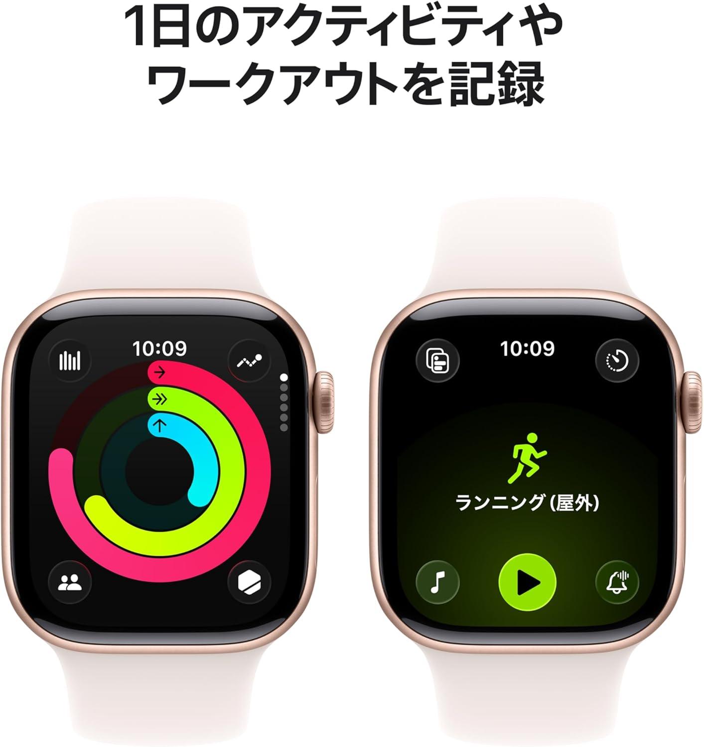 Apple Watch Series 11」がこそっと過去最安。まだ手首につけてない人