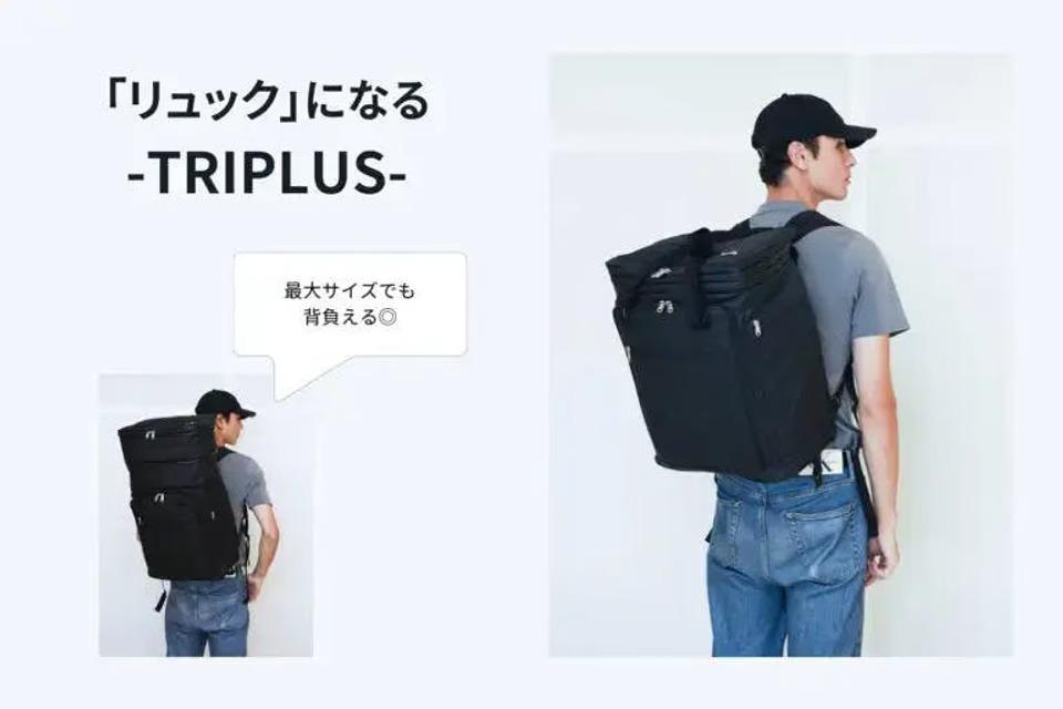 スーツケースを「背負う」という選択肢。石畳や階段でのストレスが消え
