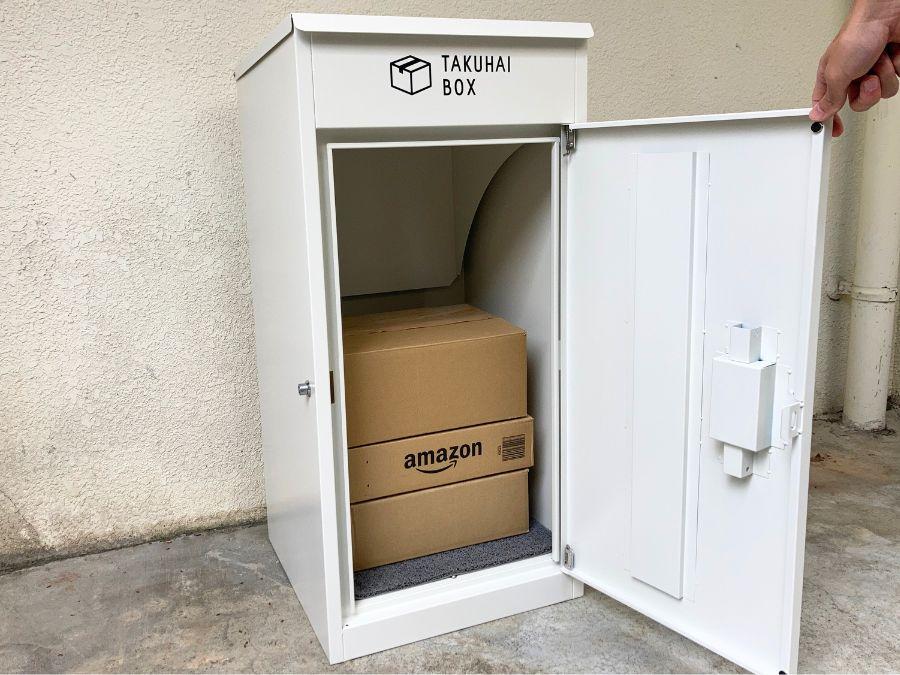 Amazonで買える、置くだけ「宅配ボックス」。置き配の不安から解放されました
