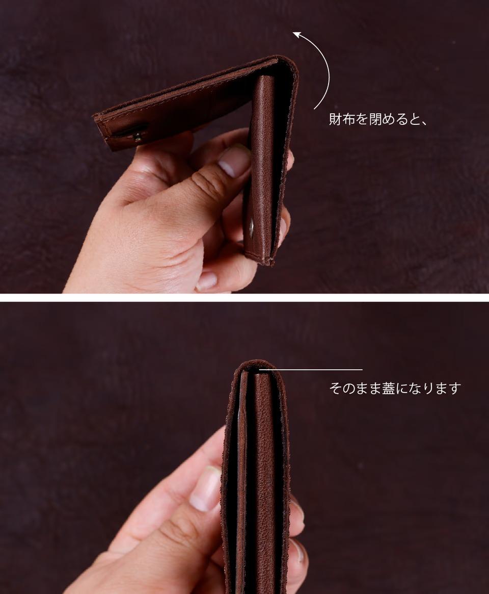 財布２点おまとめ わずか厚さ0.8cm｢2つ折り財布の正解｣な逸品。高級感たっぷりの財布が7