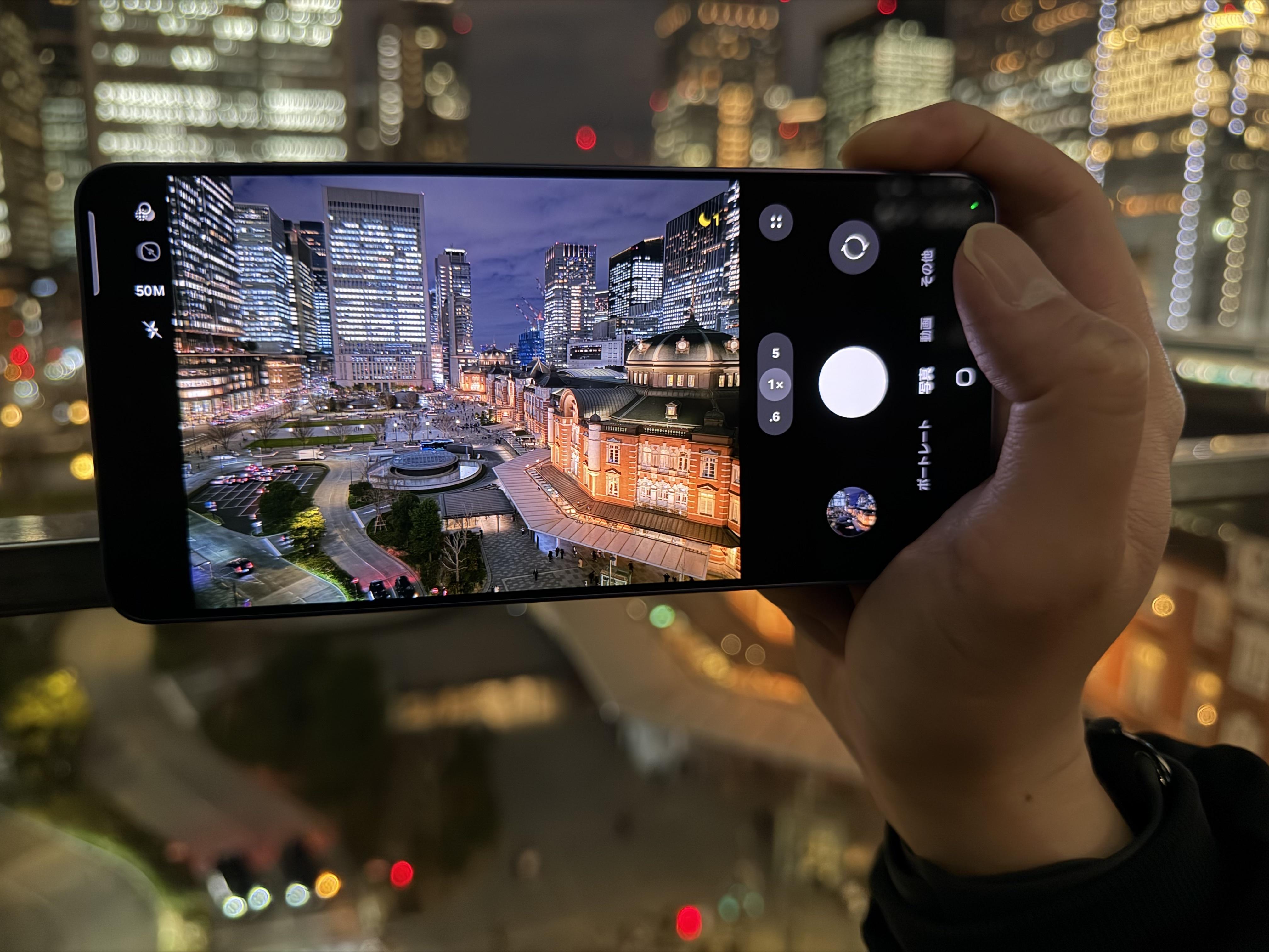 Galaxy史上もっとも明るいカメラ。「Galaxy S26 Ultra」と夜の東京に出かけてみた