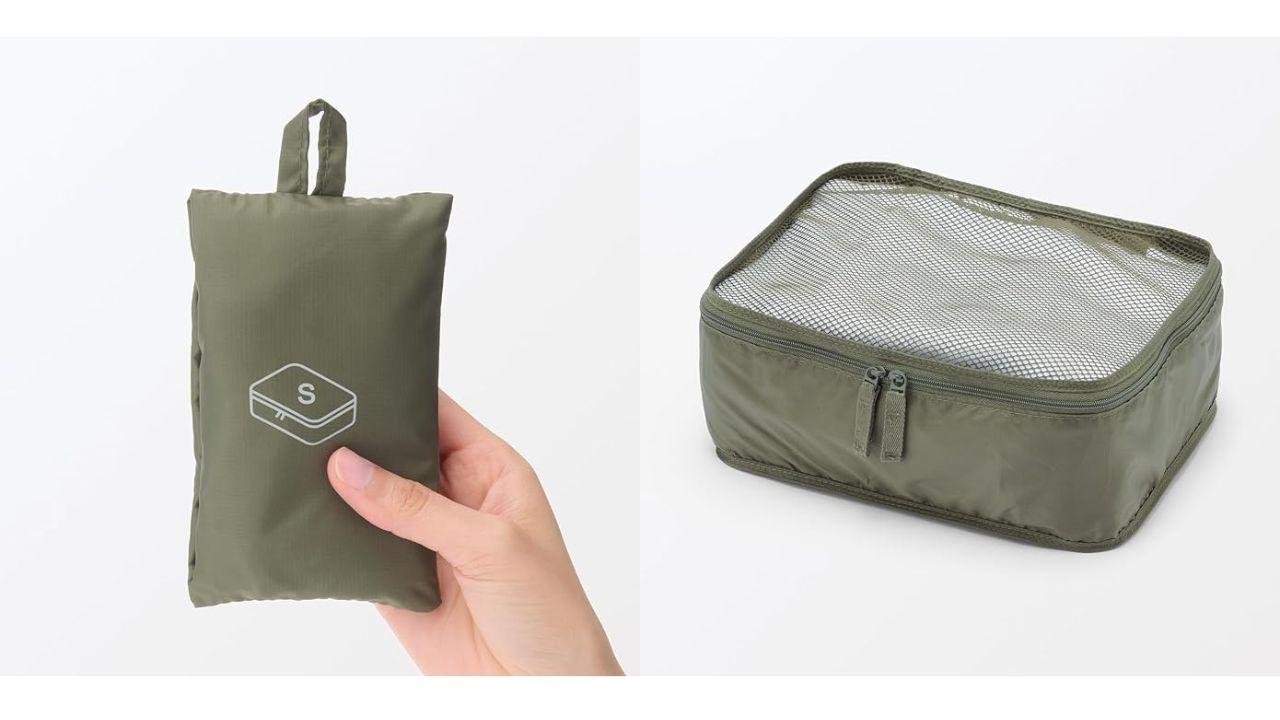 無印良品「パッキングの正解」が22%オフ！ 手のひらサイズにまとまって合理的