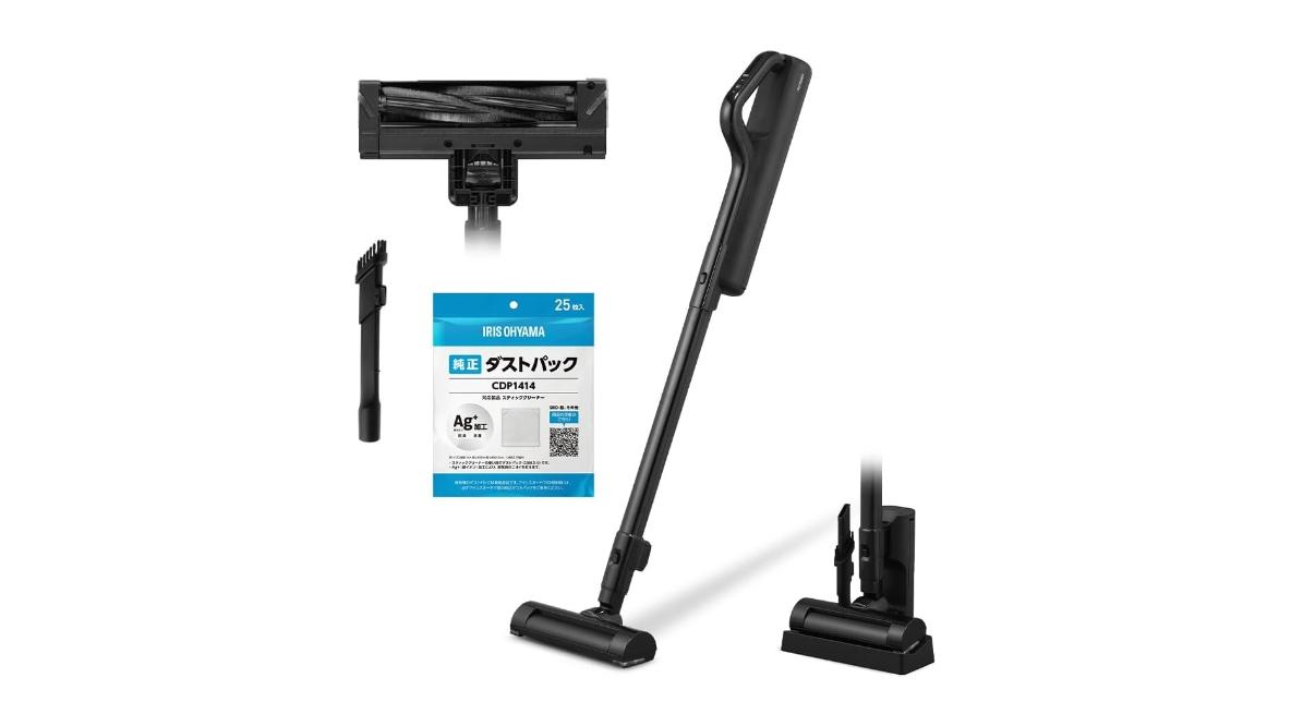 掃除機は手軽さで選ぶ時代だ！ 1.3kgの紙パック式が掃除を変える