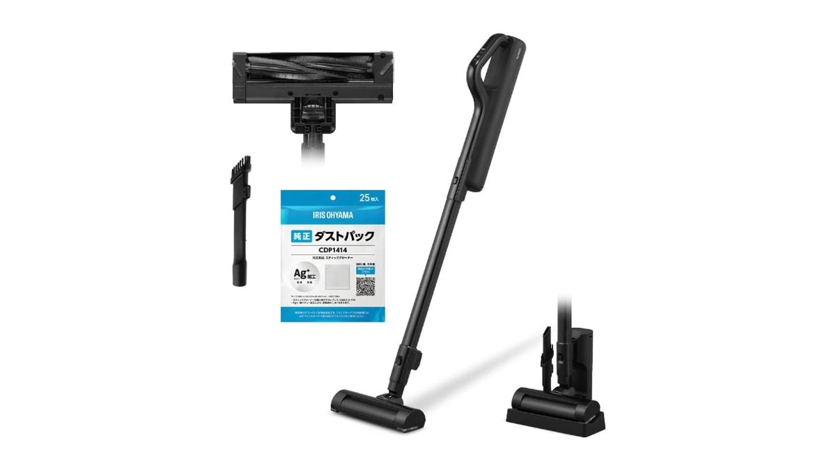 掃除機は手軽さで選ぶ時代だ！ 1.3kgの紙パック式が掃除を変える 