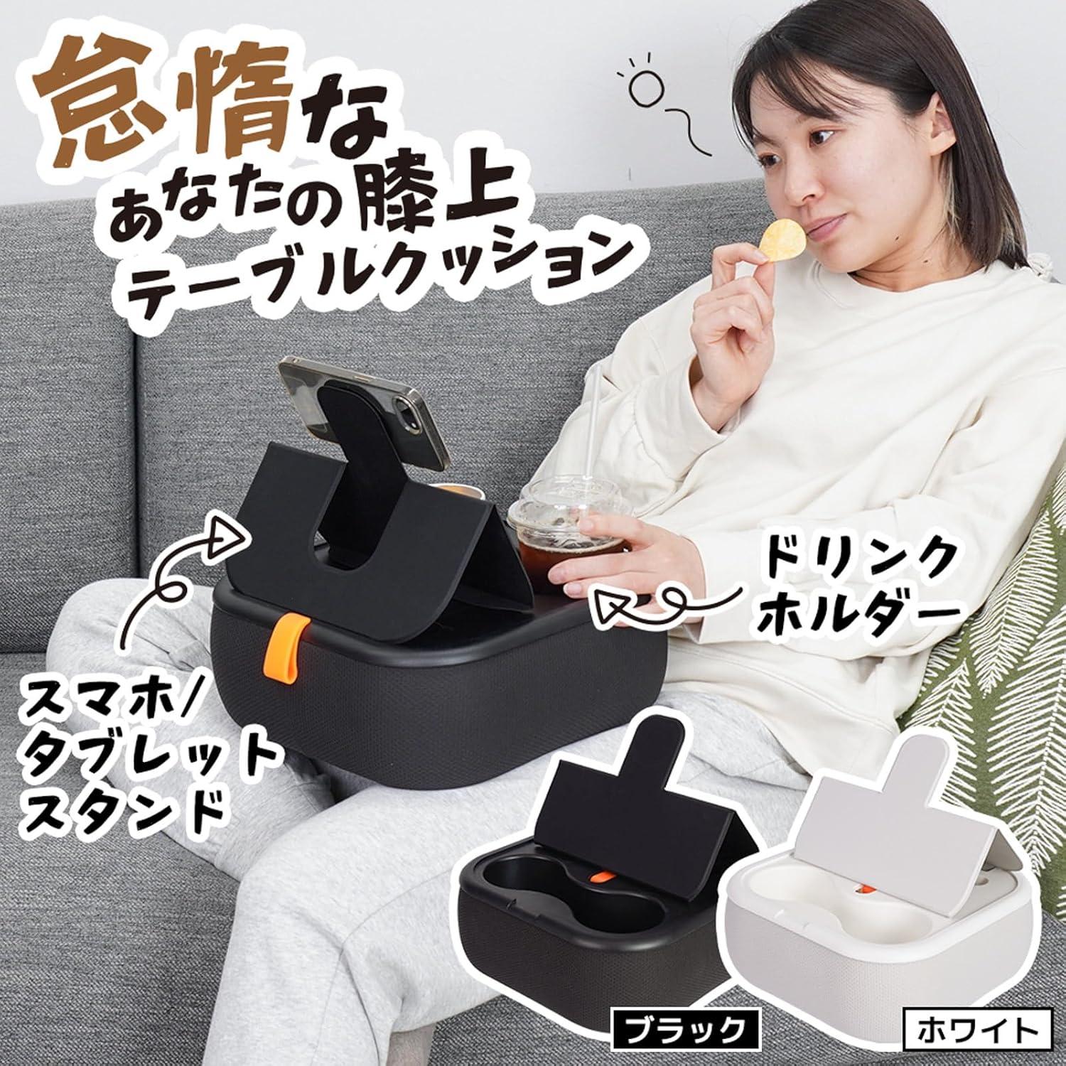 愛するスマホたち、膝上に集結させよ。「究極だら活」の始まりだ