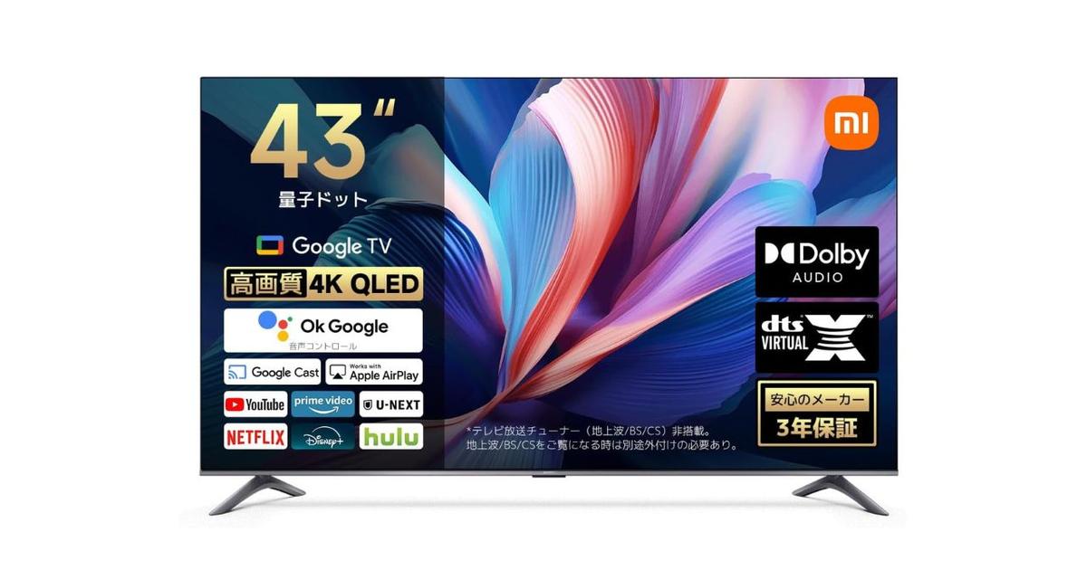 xiaomi.jpg?w=1200&h=630