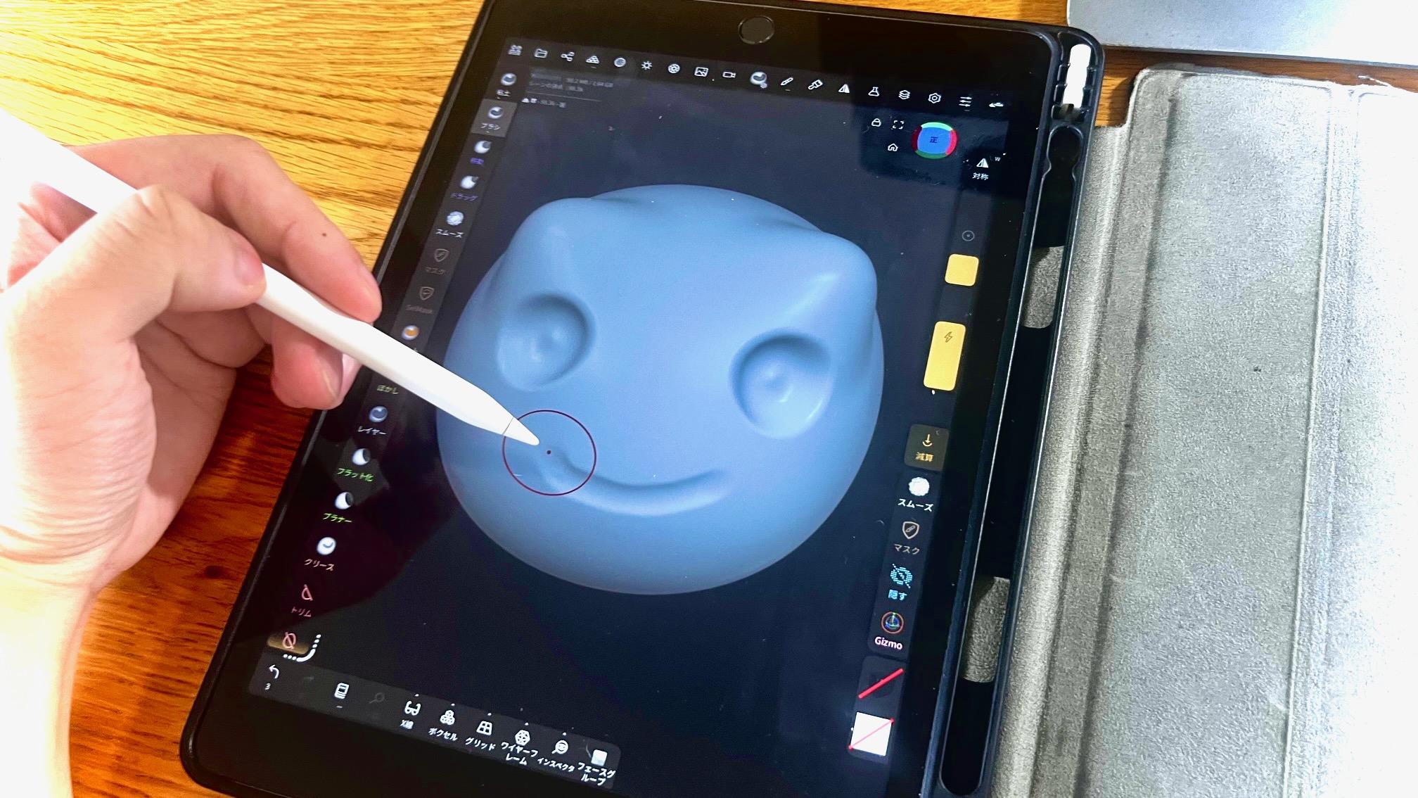 3Dモデリングの敷居の高さ、iPadがあればダダ下がりでした