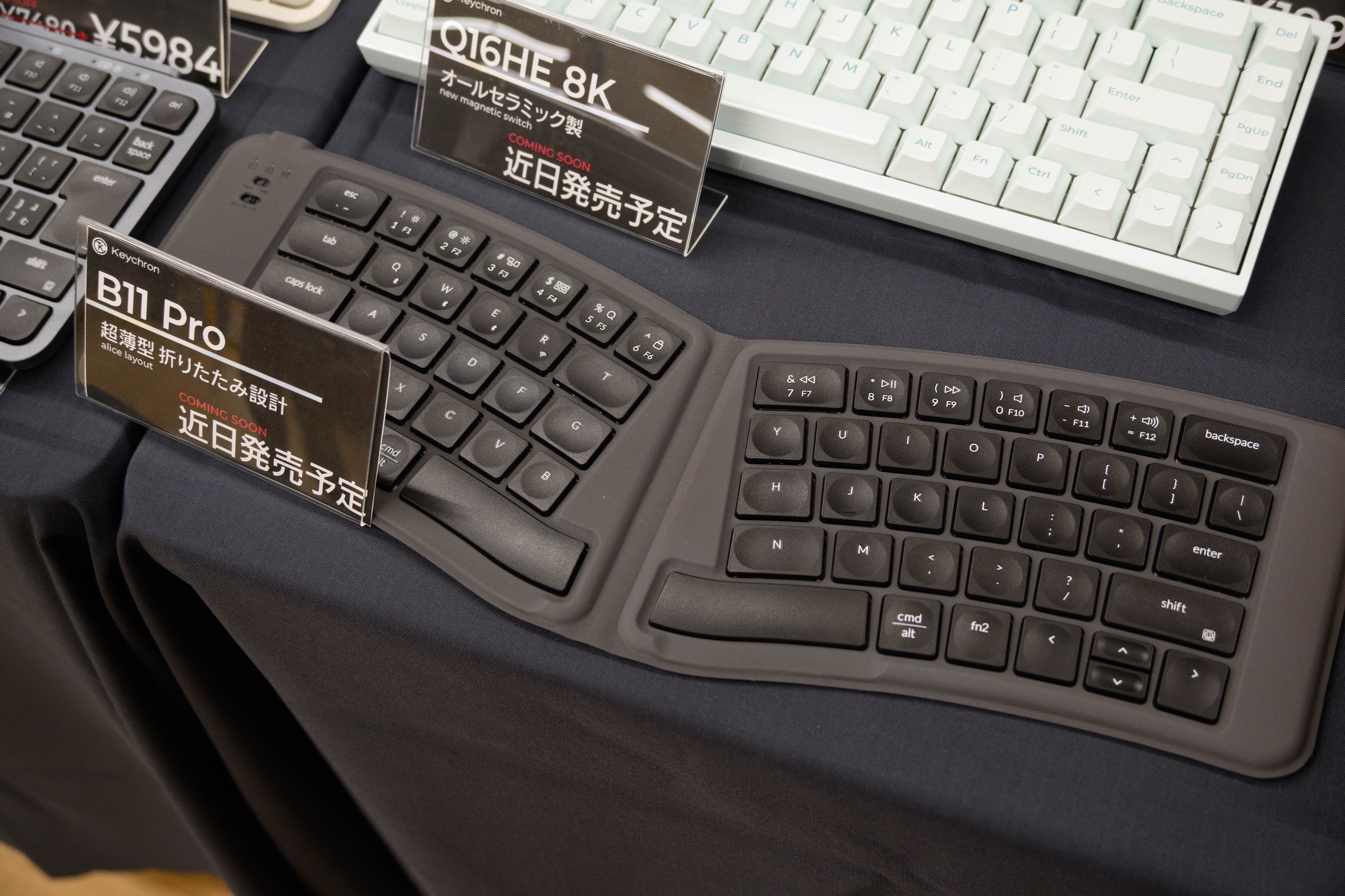 キーボードの天国・キーケット 2026で、みんなに発売直前の「Nape Pro