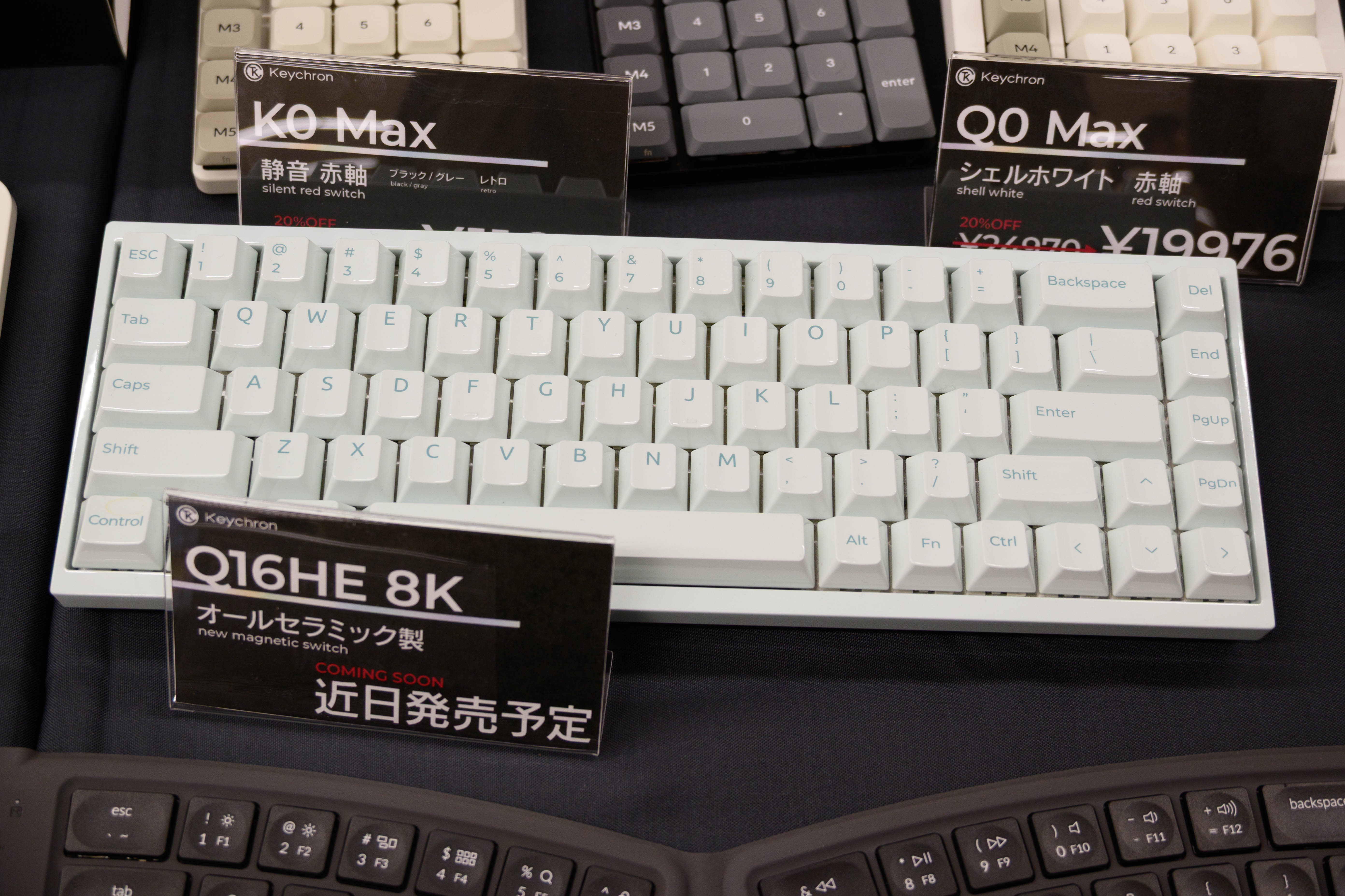 キーボードの天国・キーケット 2026で、みんなに発売直前の「Nape Pro