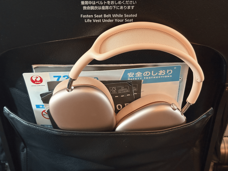 ノイキャン1.5倍、あなどれない。「AirPods Max 2」と前モデルを機内で