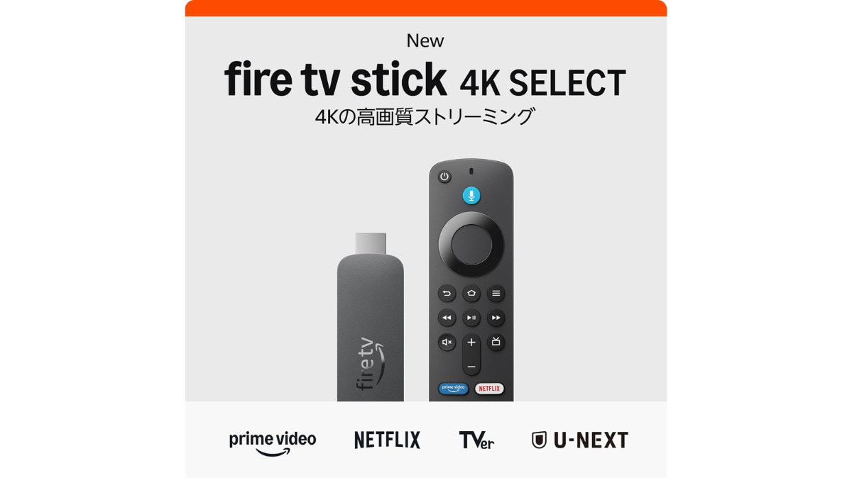 挿した瞬間テレビが“配信モンスター”になる、Amazon Fire TV Stickが