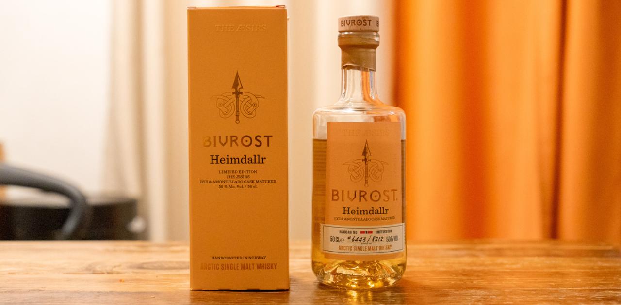 いつもの宅飲みに飽きたら。北極圏から届いた限定ウイスキーの奥深さに