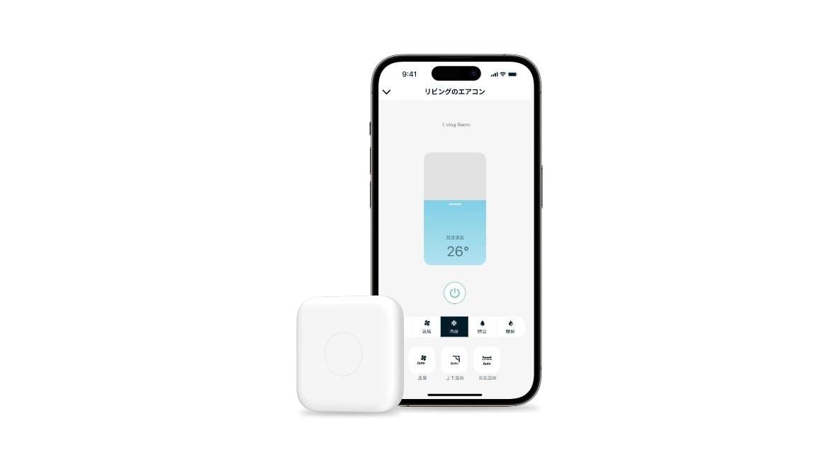 3,980円で、多くの家電をスマホ対応にできる