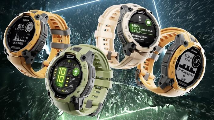 山でも街でも。ガーミンの限定カラーGPSウォッチ「Alpine Rush」