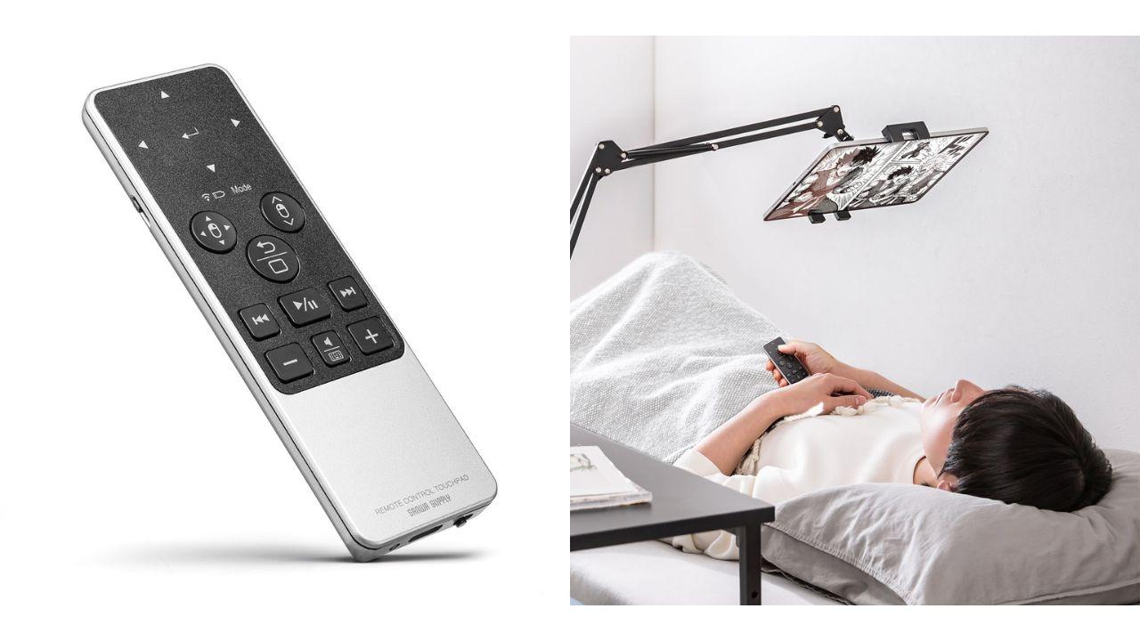 新年度です！ ごろ寝PCもプレゼンもばっちこい。サンワの「空中マウス」が値引き中