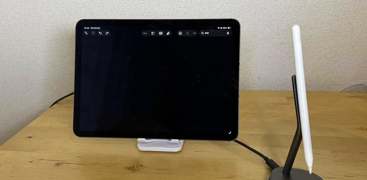 もうiPadにピッタリ付けなくていい！Apple Pencil専用スタンドで、快適さと自由を手に入れよう