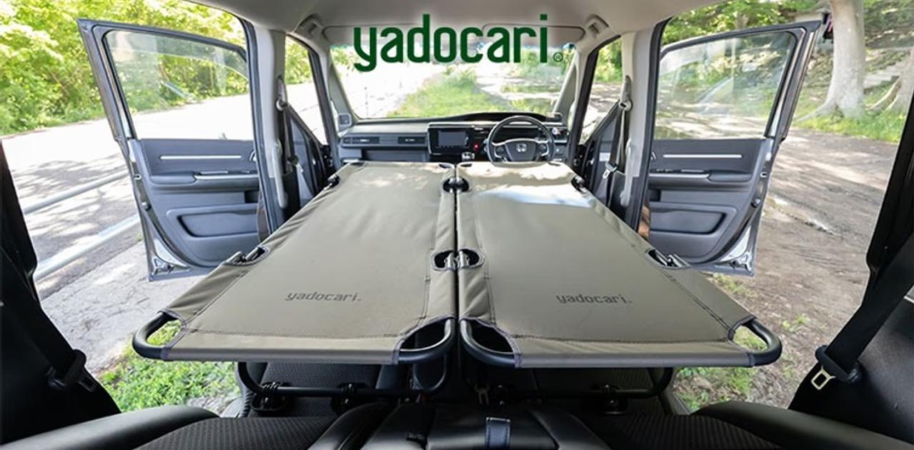 【好評につき再販】車中泊が劇的に快適に！広げて寝るだけ、驚きの車内ベッド「CARBEDstandard」
