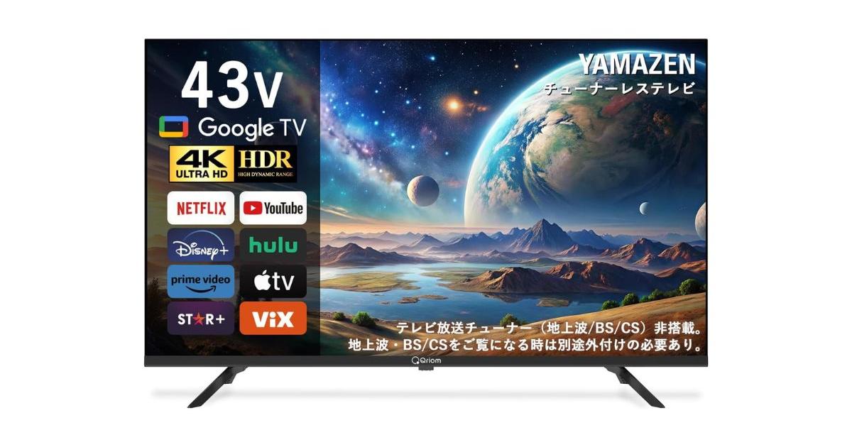 20260406xiaomi.jpg?w=1200&h=630