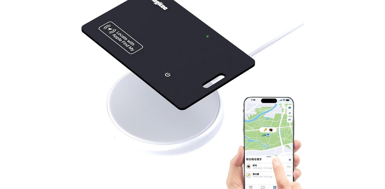 ロジテック LBT-HC01：使い捨て文化への抵抗、ワイヤレス充電対応忘れ物防止タグの技術的意義と市場インパクト