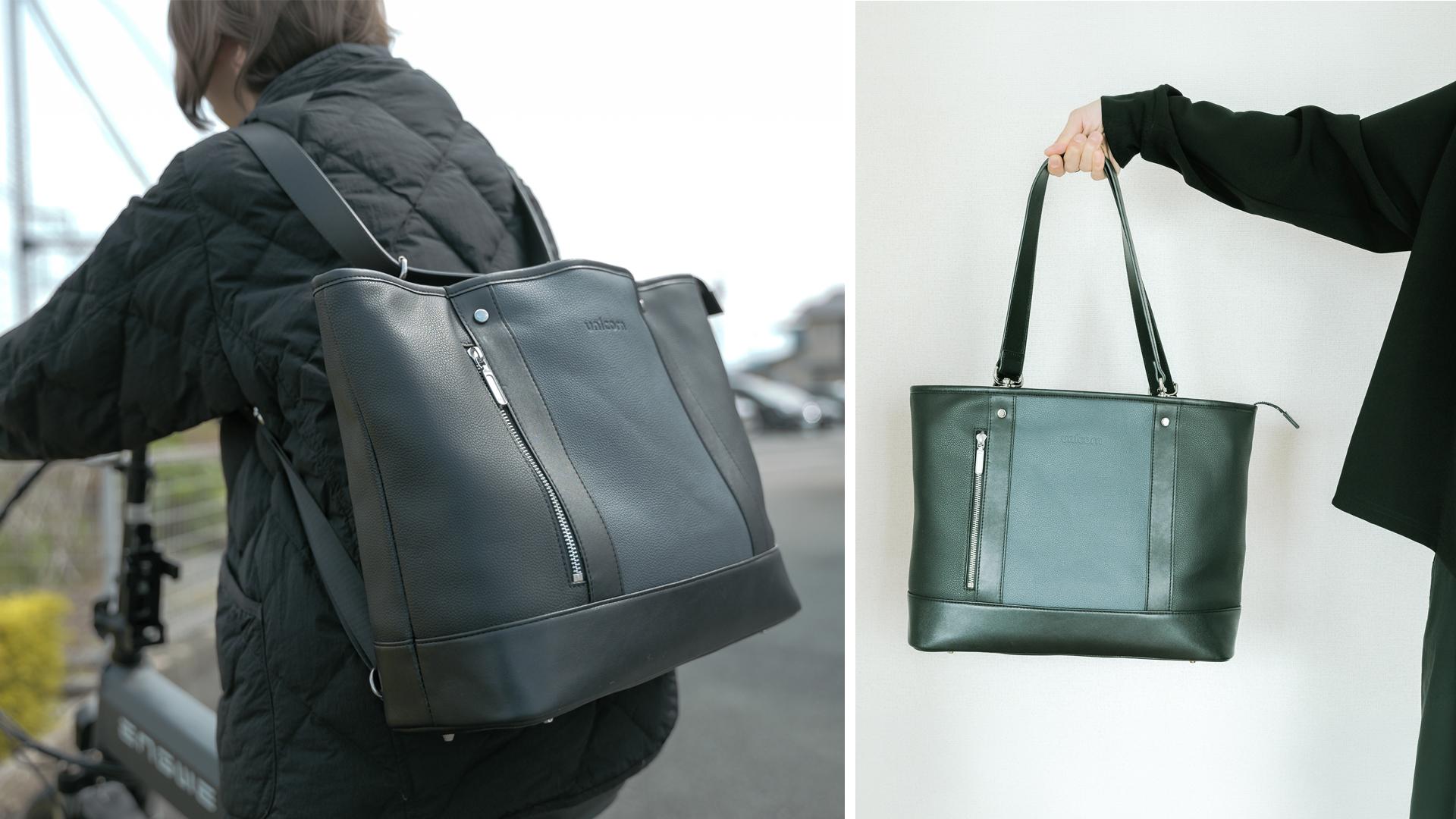 秒でリュックに変身するトートバッグが優秀。キレイめスタイルにはちょうどいい