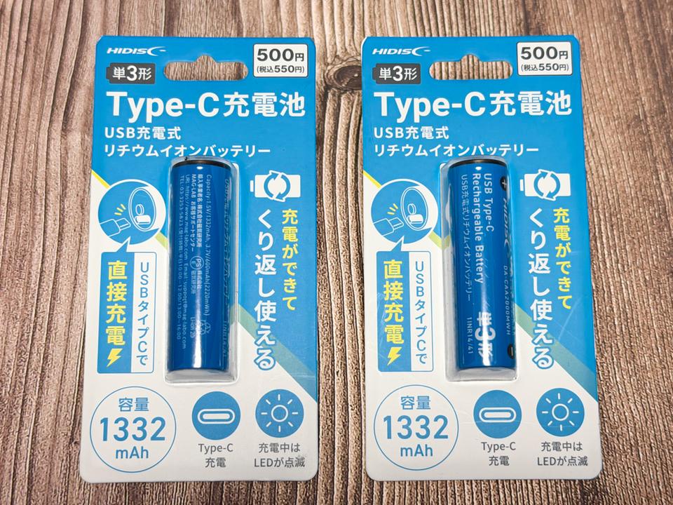 260408_daiso_02