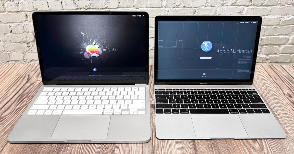 携帯性に全振りした12インチMacBookから、MacBook Neoに乗り換えた結果 